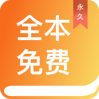 彩神app官网